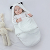 Gigoteuse Bébé